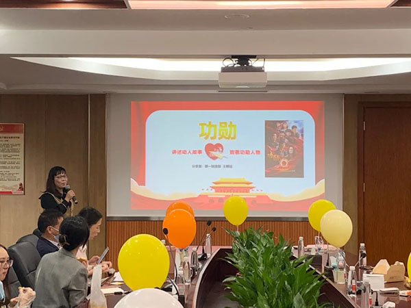首页| J9九游国际集团中国官方网站