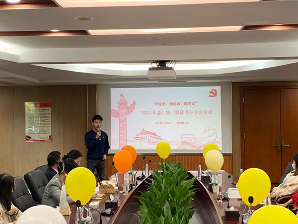 首页| J9九游国际集团中国官方网站