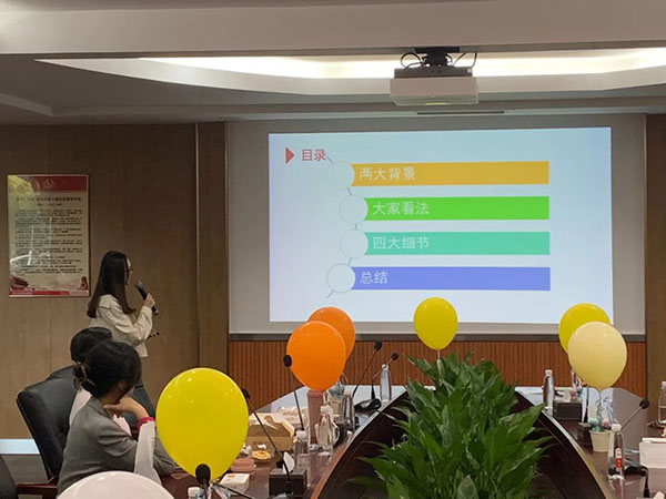 首页| J9九游国际集团中国官方网站