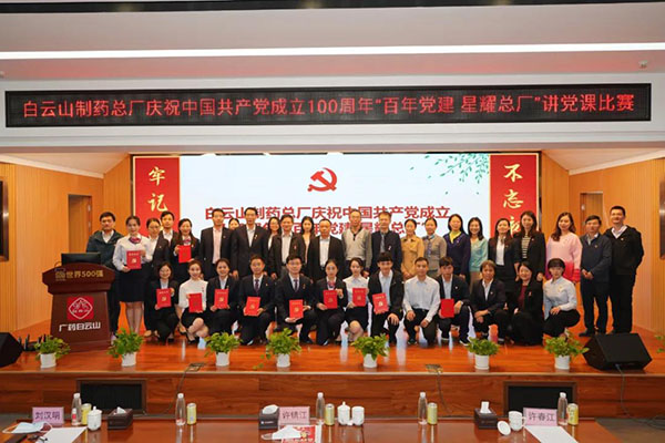 首页| J9九游国际集团中国官方网站