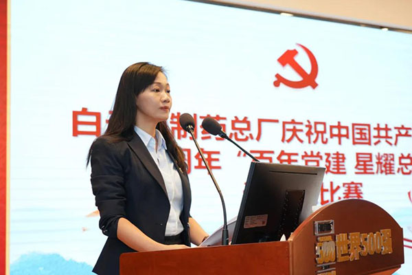 首页| J9九游国际集团中国官方网站