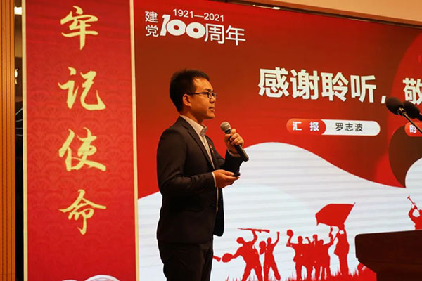 首页| J9九游国际集团中国官方网站