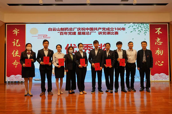 首页| J9九游国际集团中国官方网站