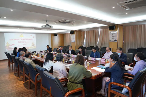 首页| J9九游国际集团中国官方网站