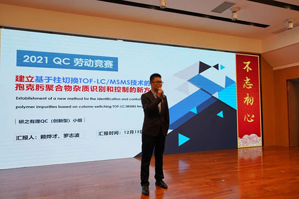 首页| J9九游国际集团中国官方网站