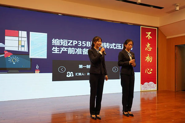 首页| J9九游国际集团中国官方网站