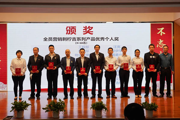 首页| J9九游国际集团中国官方网站