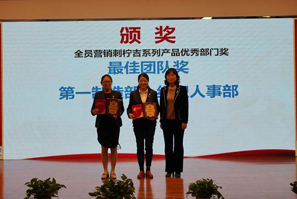 首页| J9九游国际集团中国官方网站
