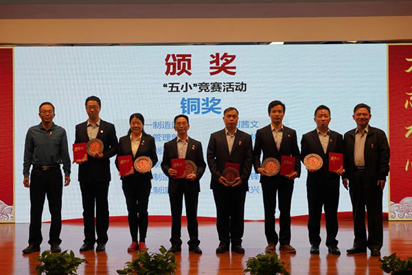 首页| J9九游国际集团中国官方网站