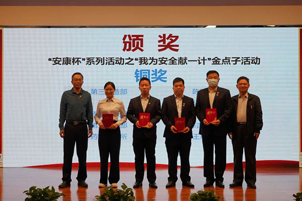首页| J9九游国际集团中国官方网站