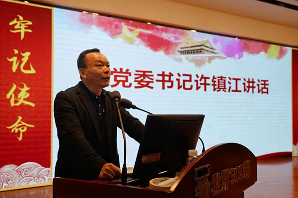 首页| J9九游国际集团中国官方网站