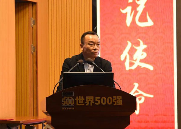 首页| J9九游国际集团中国官方网站