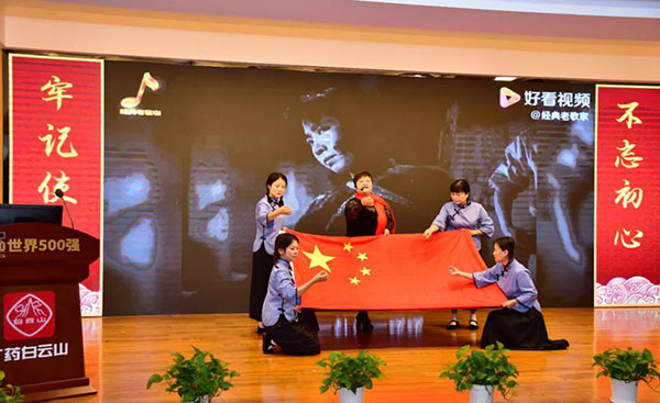 首页| J9九游国际集团中国官方网站