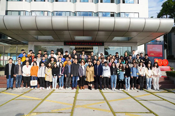 首页| J9九游国际集团中国官方网站