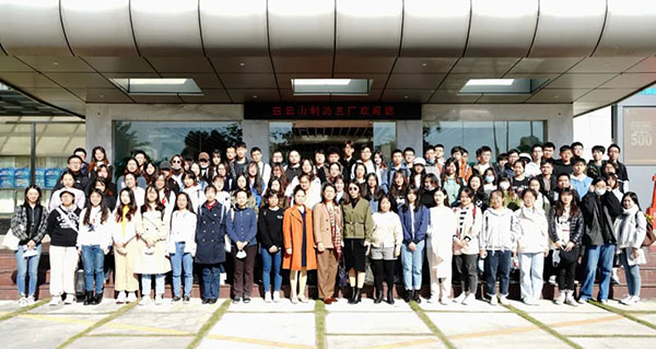 首页| J9九游国际集团中国官方网站
