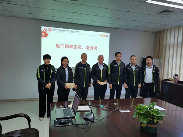 首页| J9九游国际集团中国官方网站