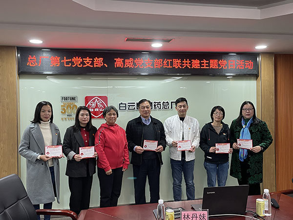 首页| J9九游国际集团中国官方网站