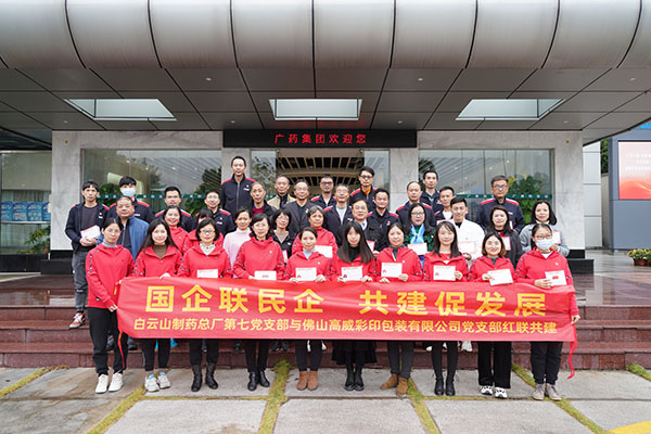 首页| J9九游国际集团中国官方网站