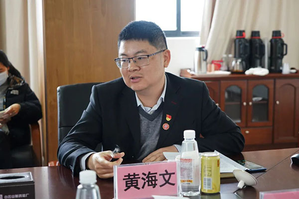 首页| J9九游国际集团中国官方网站