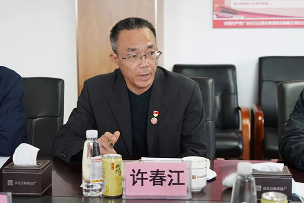 首页| J9九游国际集团中国官方网站