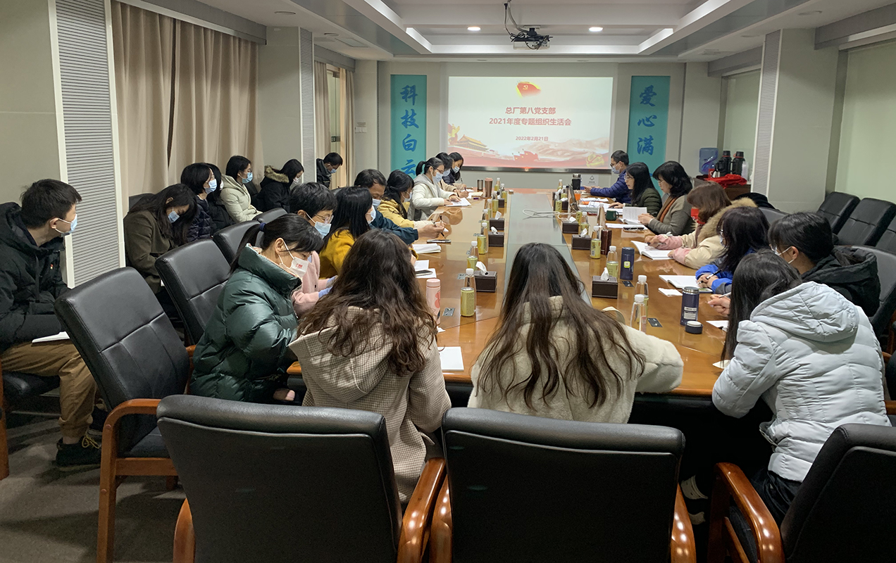 首页| J9九游国际集团中国官方网站