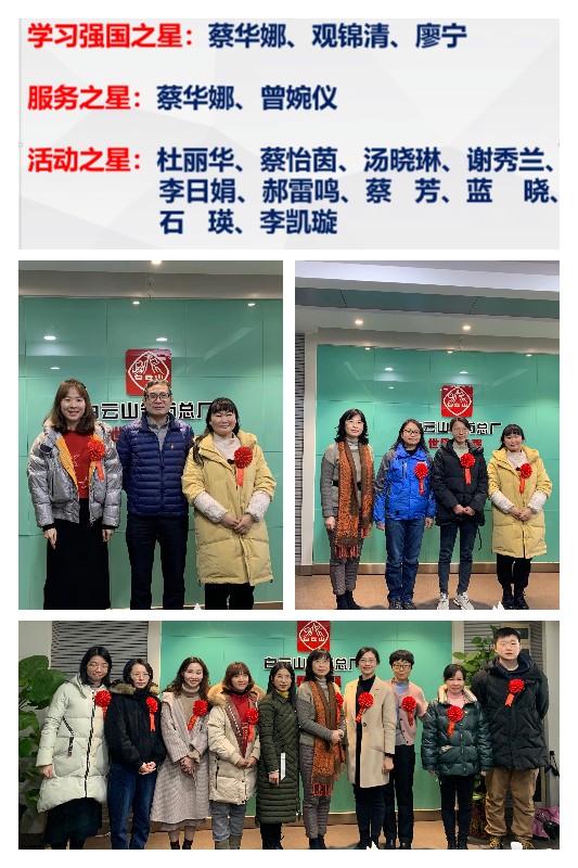 首页| J9九游国际集团中国官方网站