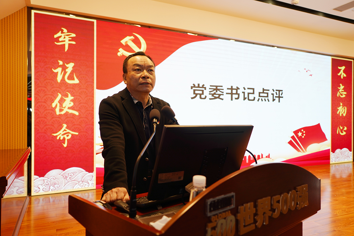 首页| J9九游国际集团中国官方网站