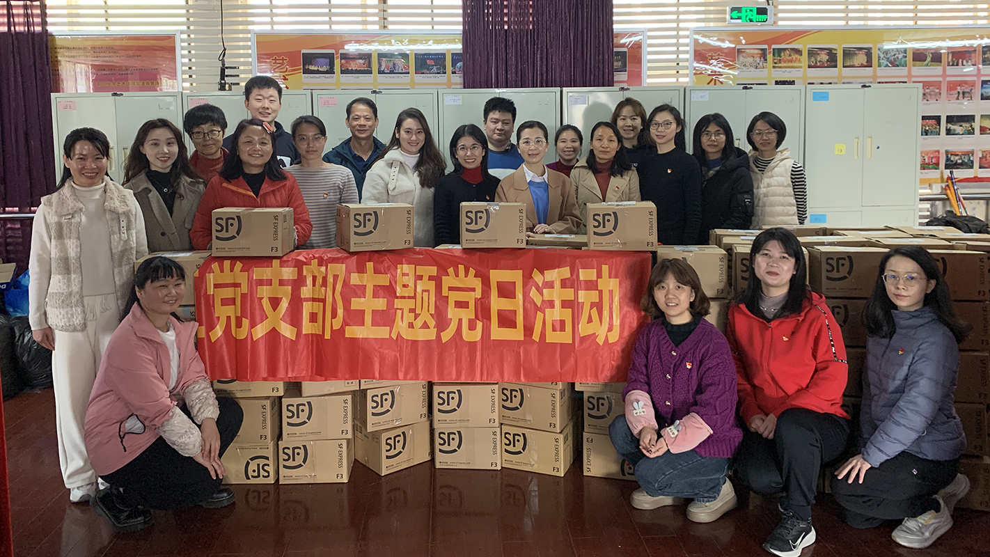 首页| J9九游国际集团中国官方网站