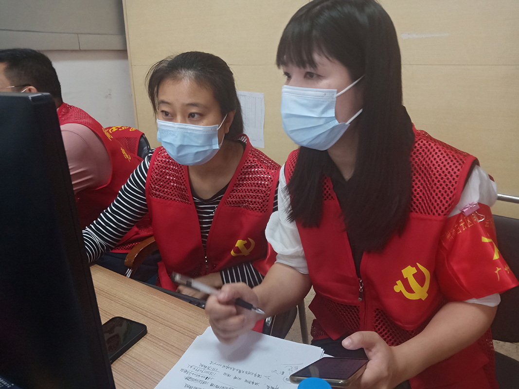 首页| J9九游国际集团中国官方网站
