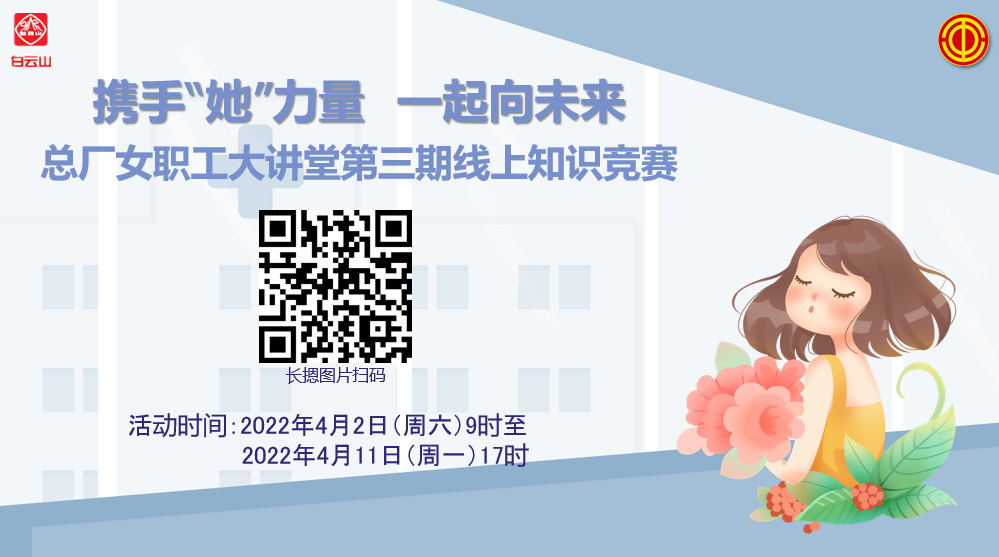 首页| J9九游国际集团中国官方网站