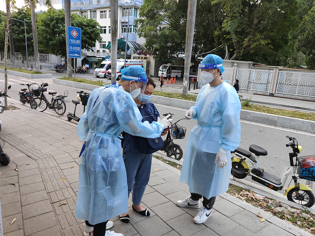 首页| J9九游国际集团中国官方网站