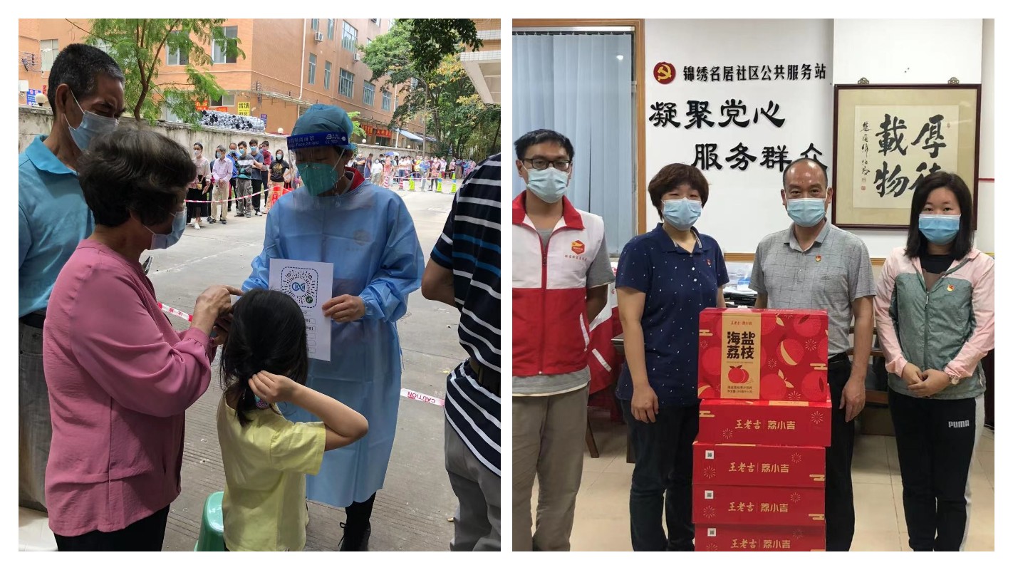 首页| J9九游国际集团中国官方网站