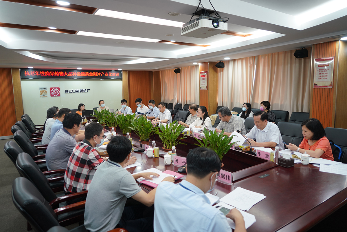 首页| J9九游国际集团中国官方网站