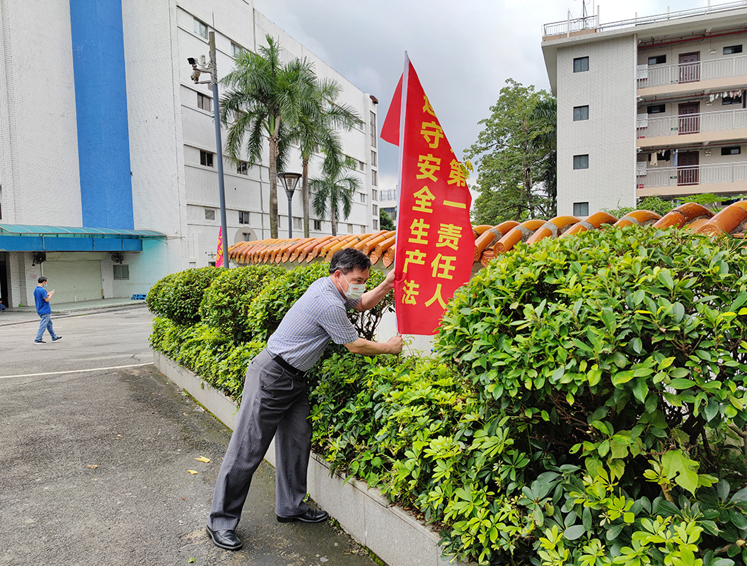 首页| J9九游国际集团中国官方网站