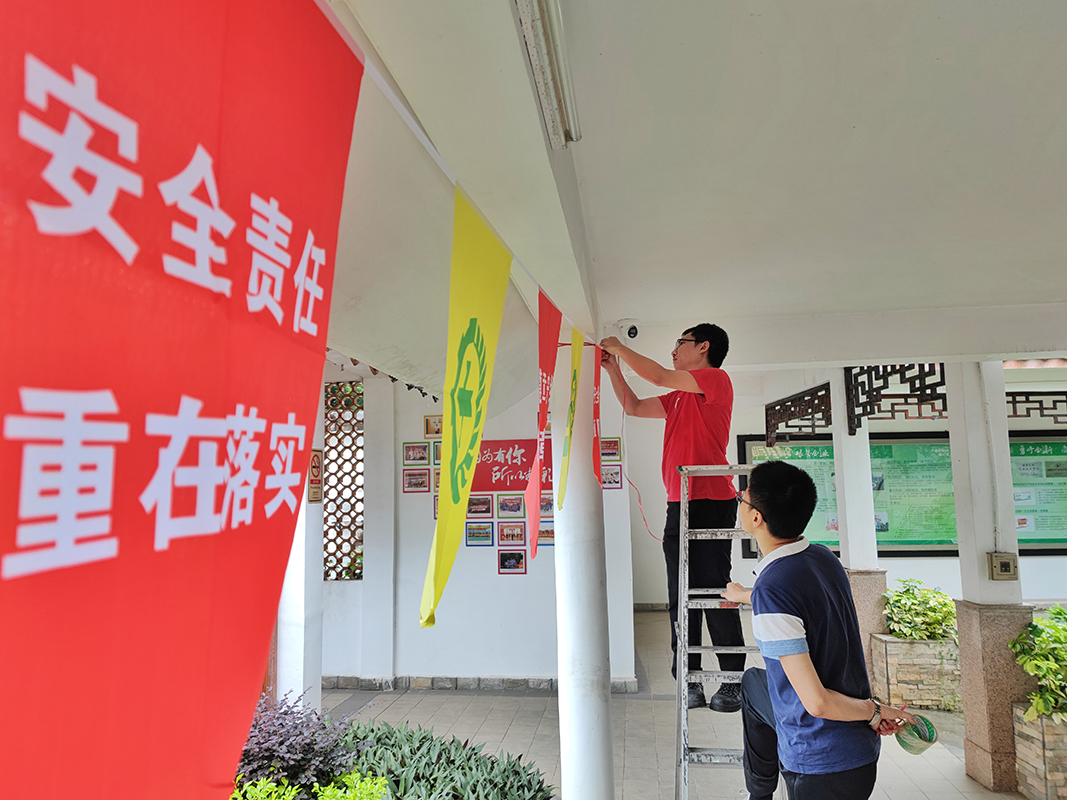 首页| J9九游国际集团中国官方网站