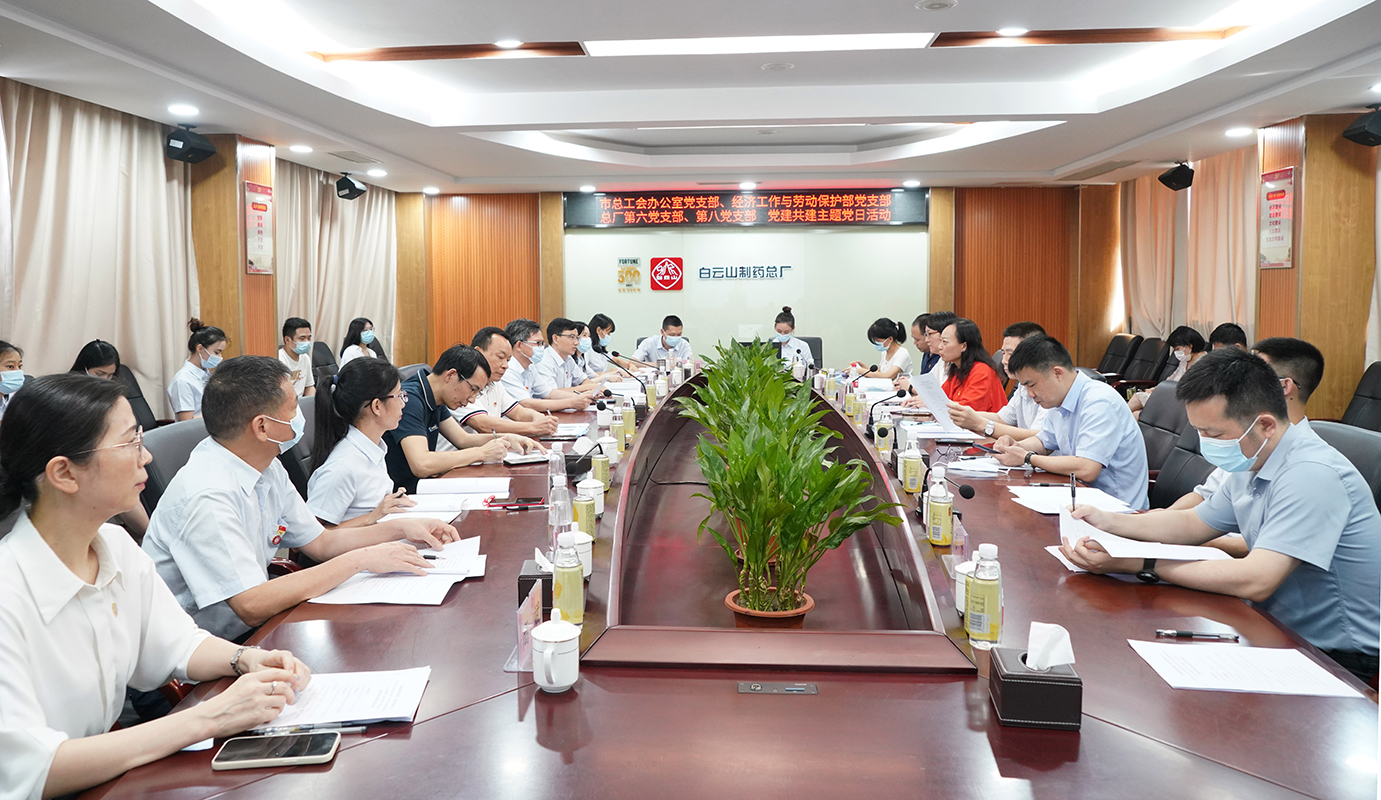 首页| J9九游国际集团中国官方网站