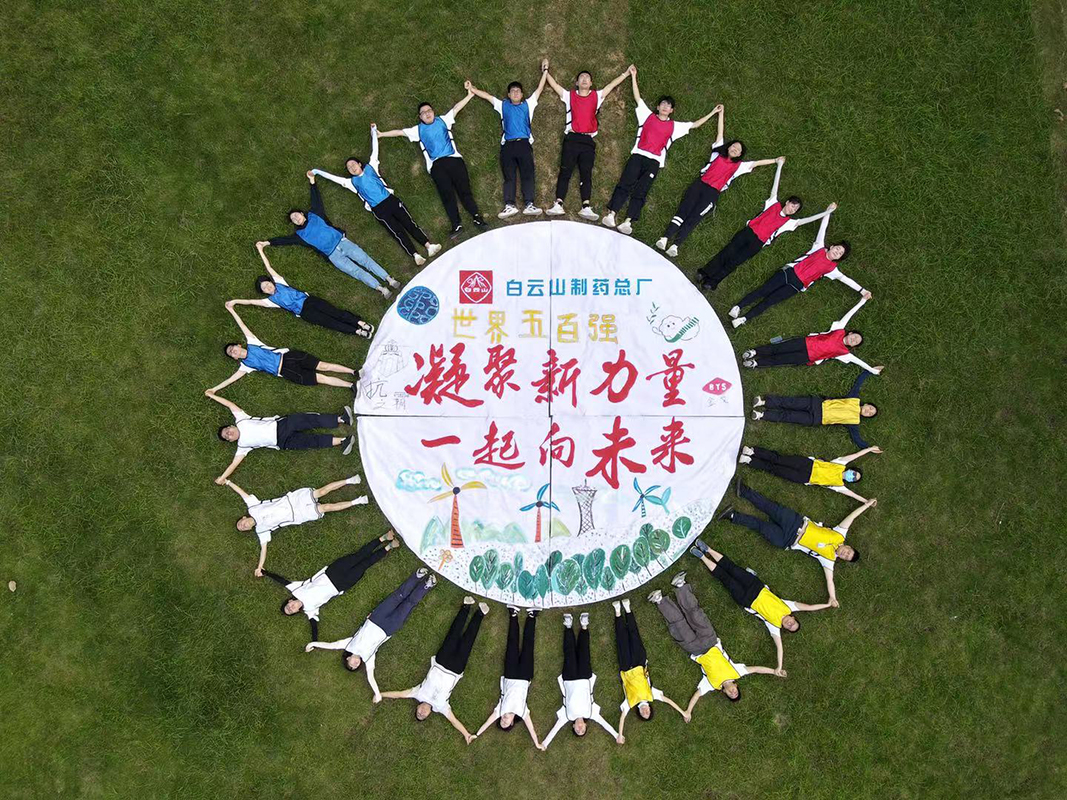 首页| J9九游国际集团中国官方网站