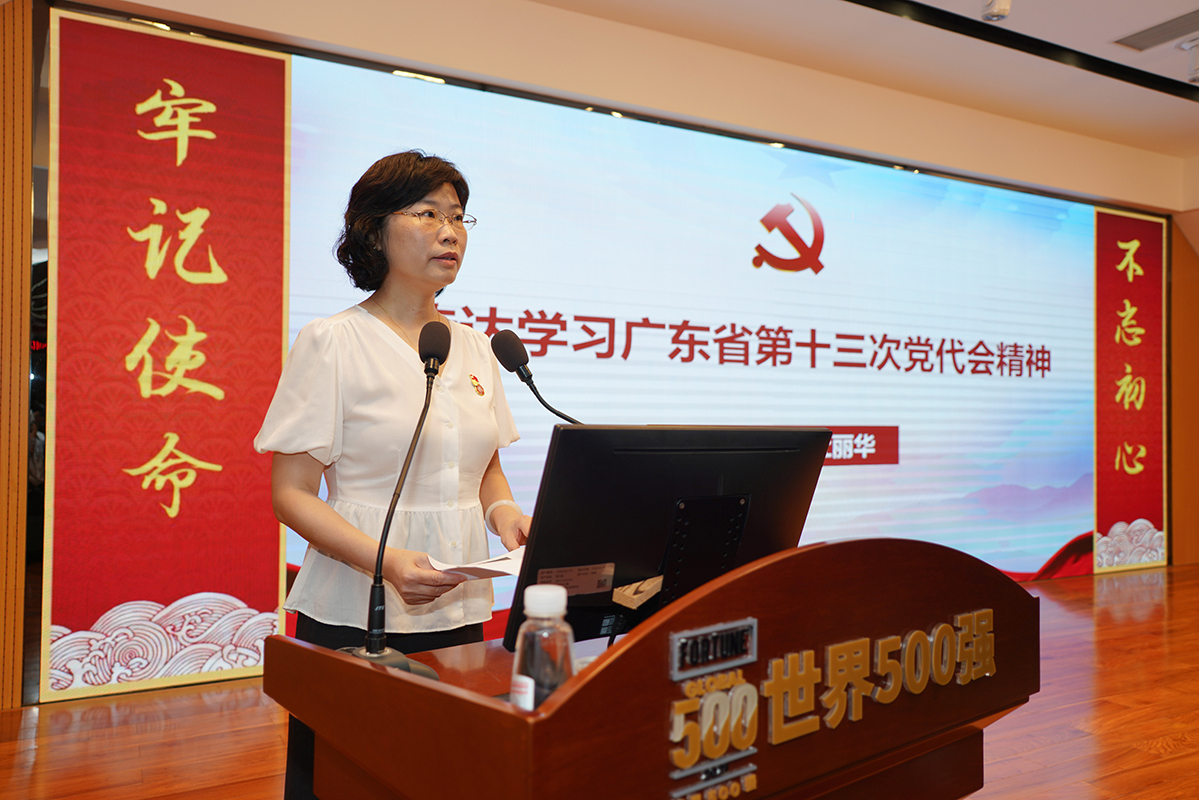 首页| J9九游国际集团中国官方网站