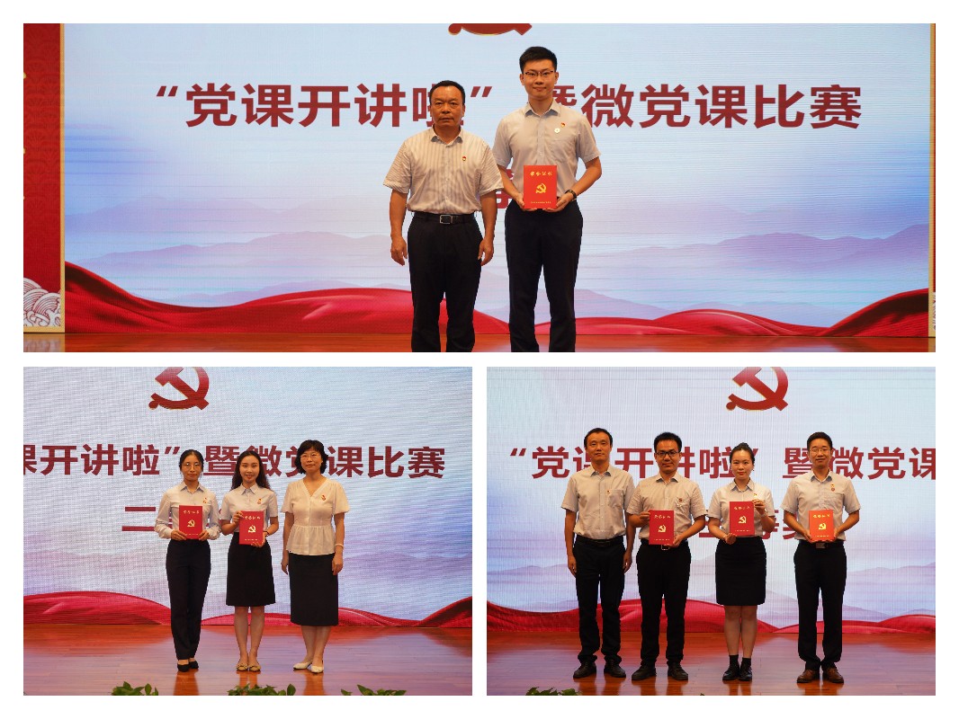 首页| J9九游国际集团中国官方网站