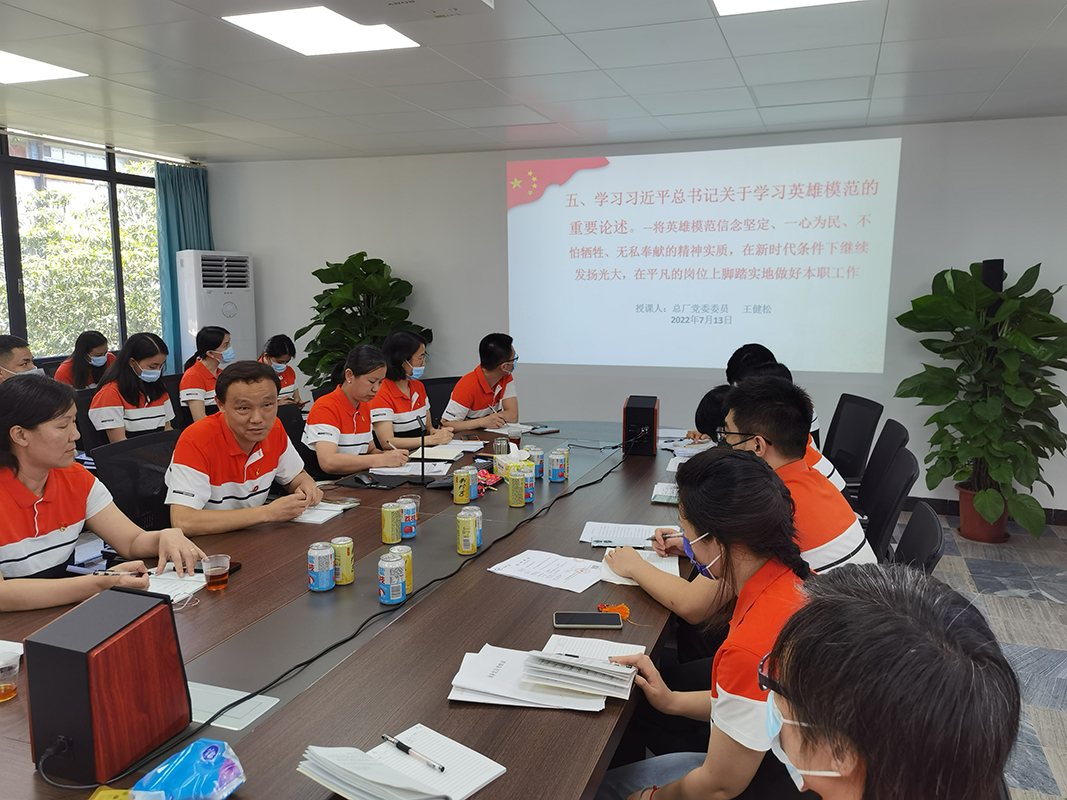 首页| J9九游国际集团中国官方网站