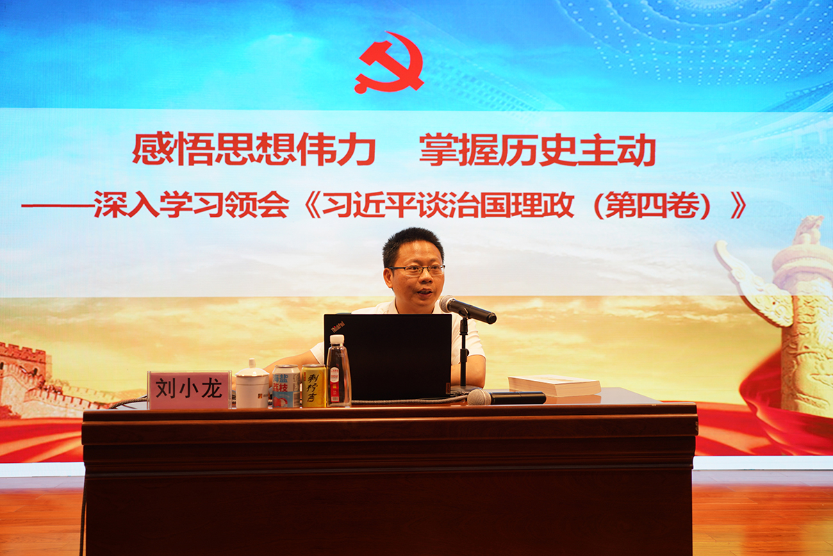 首页| J9九游国际集团中国官方网站