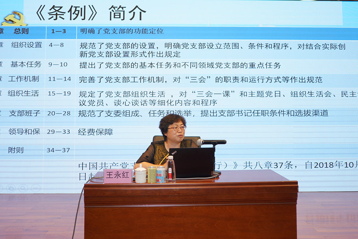 首页| J9九游国际集团中国官方网站