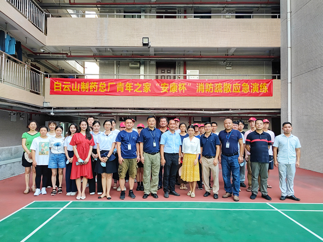 首页| J9九游国际集团中国官方网站