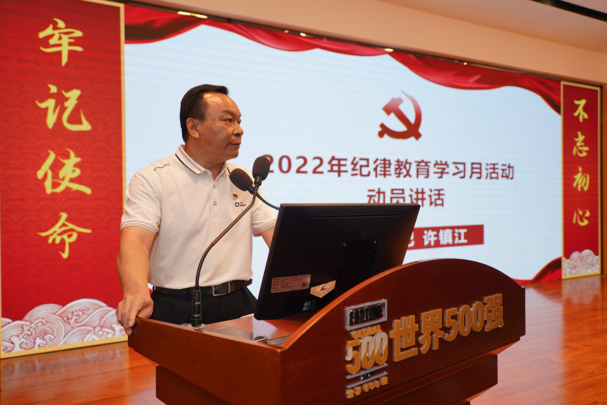 首页| J9九游国际集团中国官方网站