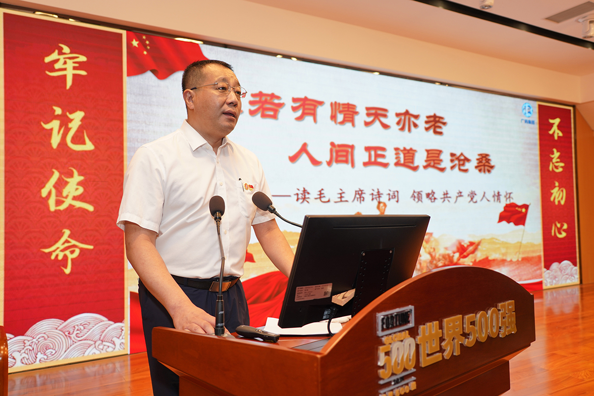首页| J9九游国际集团中国官方网站