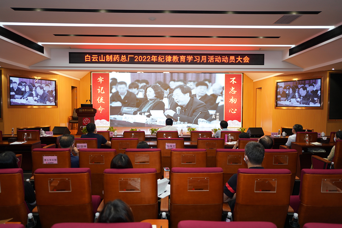首页| J9九游国际集团中国官方网站