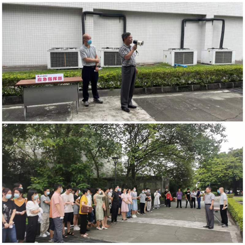 首页| J9九游国际集团中国官方网站