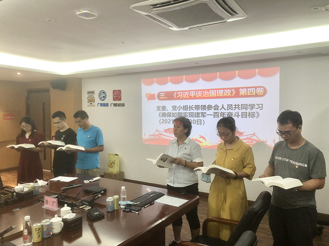 首页| J9九游国际集团中国官方网站