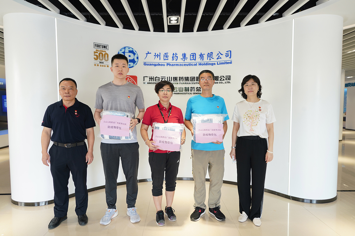 首页| J9九游国际集团中国官方网站