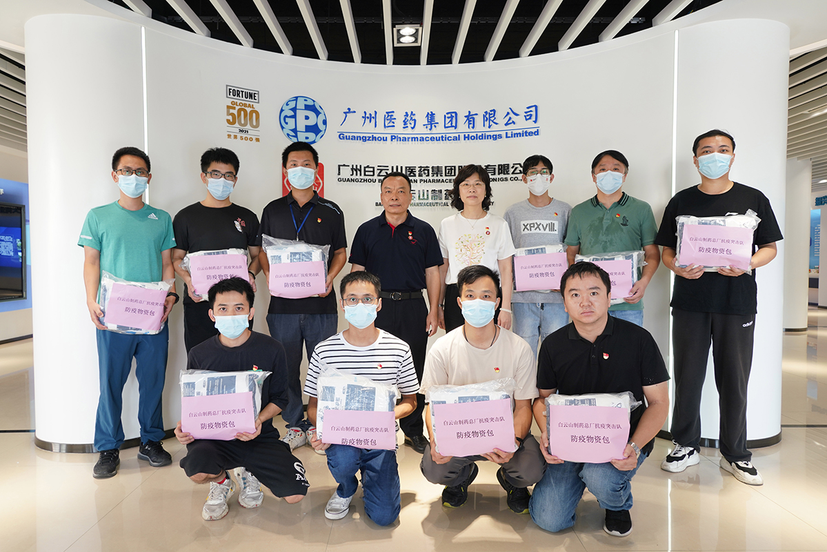 首页| J9九游国际集团中国官方网站